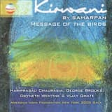 Invocation - Aarti - Raga Kirwani