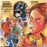 Τον φίλο σου ζηλεύω