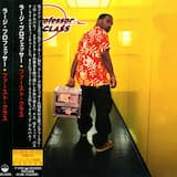 Akinyele (live at the BBQ, Pt. 2)