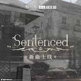 Sentenced (Instrumental Version)