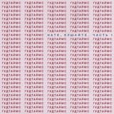 Пора смириться