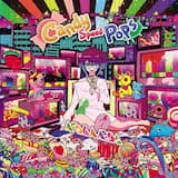 Cross The Finish Line