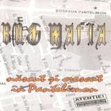 Până când moartea ne va despărți