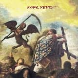 Όταν έρχονται οι τέκτονες