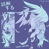 the 4th legendary dog