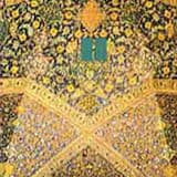 Qumra - The Eternal Melody