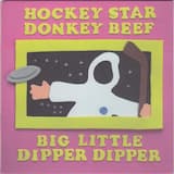 Stop That Sexy Yellin'