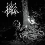 Вступление