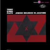 Bei Mir Bist Du Schön