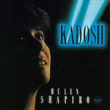 How Could I Not Love You