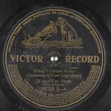 When I Dream in the Gloaming of You