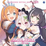 Lost Princess コッコロ ソロVer.