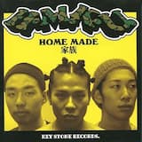 回るレコードの上走るアスリート2001