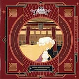 幻想に咲いた花 [Game size]