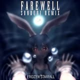 Farewell (Sunderi remix)