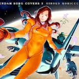 あんなに一緒だったのに