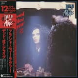 Brand New Lover (Up Ducky mix)