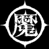 闇とシンパシー