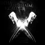 XXVI – IX – MMXV