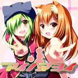 勇者とメドレー ～さらわれた姫君～