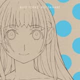 空が泣いても (instrumental)