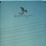 Open Strings オープン・ストリングス