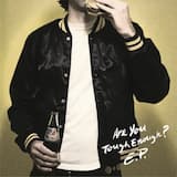 Sue Doesn't Live Here