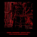 Inner Universe (Kofin mix)