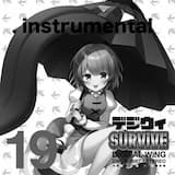 Love song with heart (Instrumental)