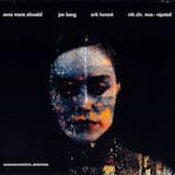 Introducing an Introduction