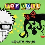 プロフェショナルレスリング