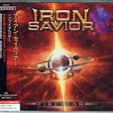 Curse of the Machinery