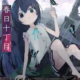 代表挨拶 ver.Λ Tsukuba DTM Lab._V10.exe (Lem_副代表remix)