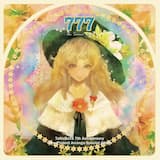 魔法のシュークリーム