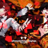 PITUMPUTPITONGPUTINGTUPA - Instrumental