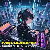 I see u in the halls