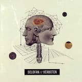 Πόσο Λυπάμαι