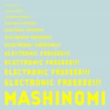 ELECTRONIC FREEEEE!!!