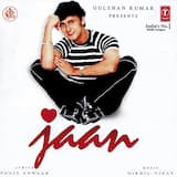 Tera Milna Pal Do Pal Ka