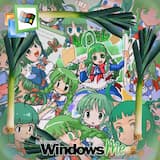 Welcome to Windows Me