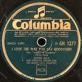 I Love the Way You Say Goodnight