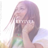 君の知らない物語