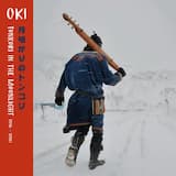 Oroho Raha (Mokor Mokor) (Sleep, Sleep)