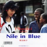 Nile in Blue