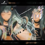 肩の荷 (Kata no Ni)