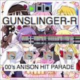 14 days (Gunslinger-R Mix)