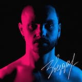 ой, мама, не вернусь