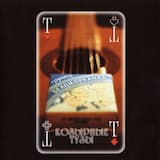 Джентельмены