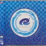 starmine -swallowtail mix-