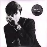 2000光年のかなたに